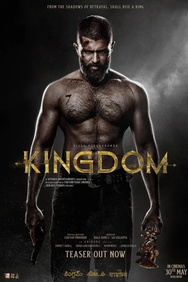 Kingdom فیلم