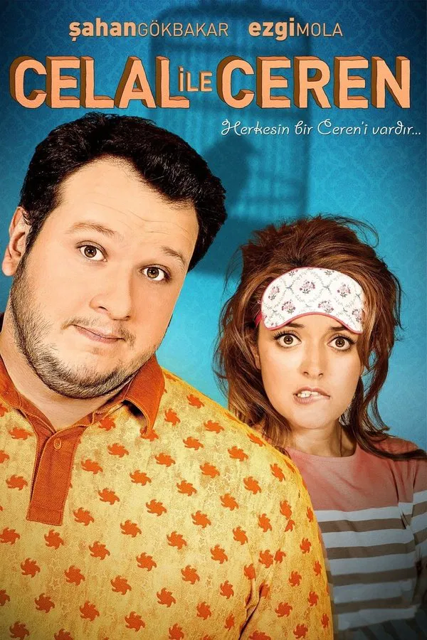 ترکی جلال و جرن فیلم