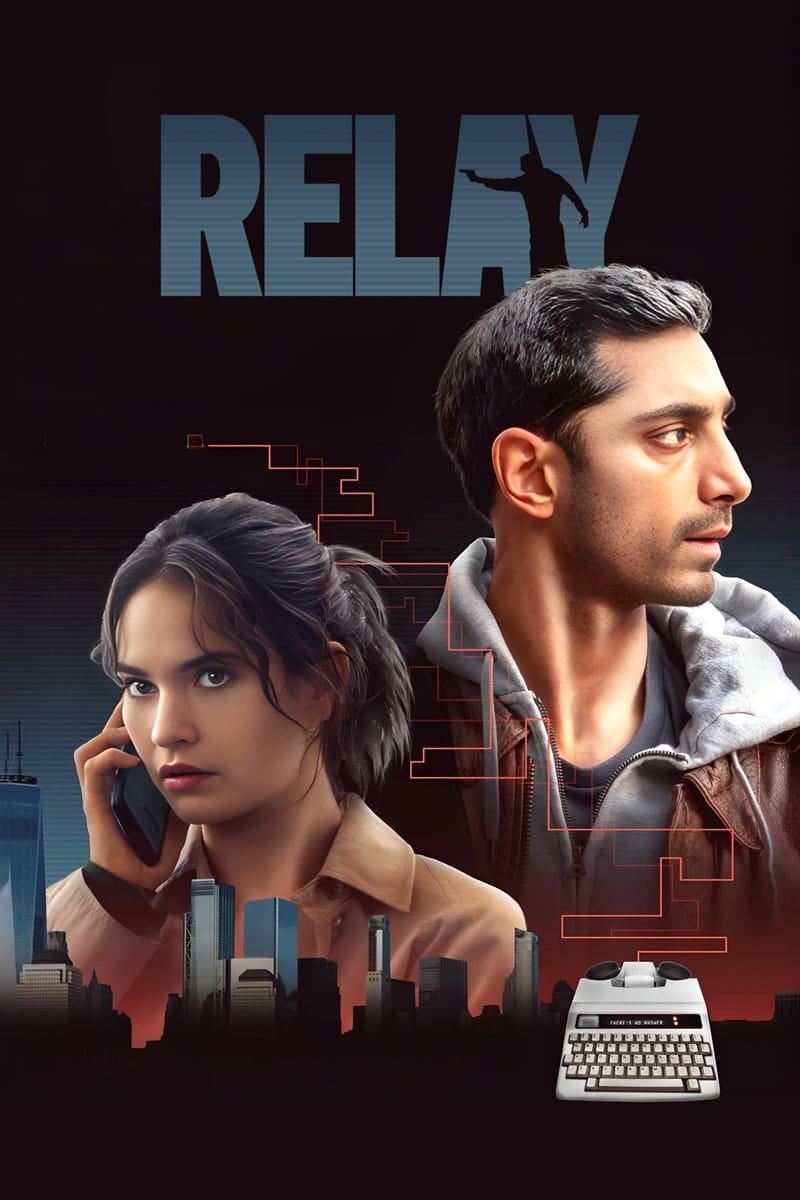 رله فیلم