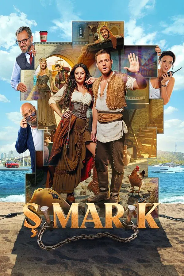 لوس فیلم