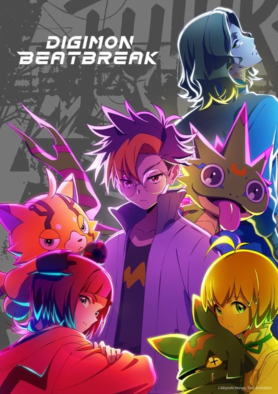Digimon Beatbreak سریال