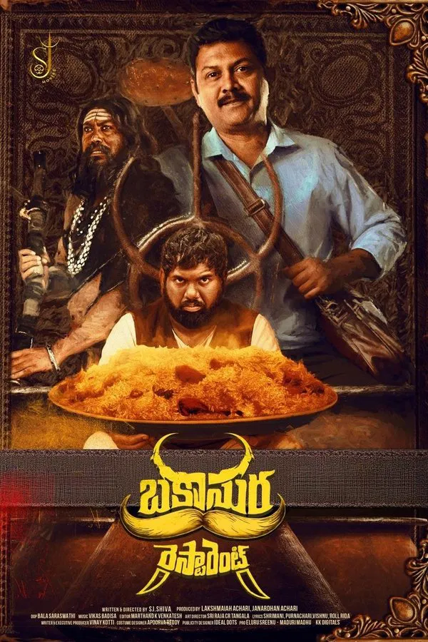 Bakasura Restaurant فیلم
