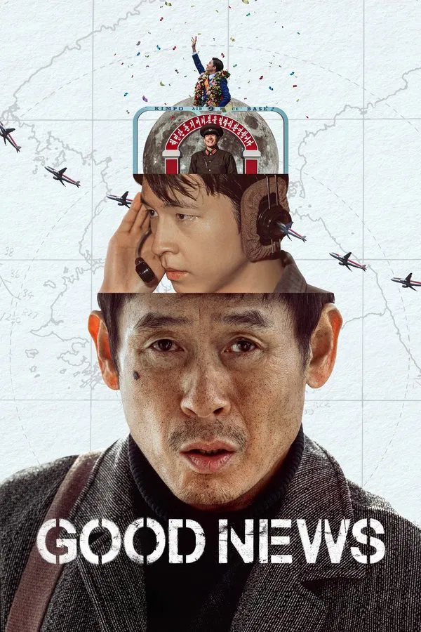 بشارت فیلم