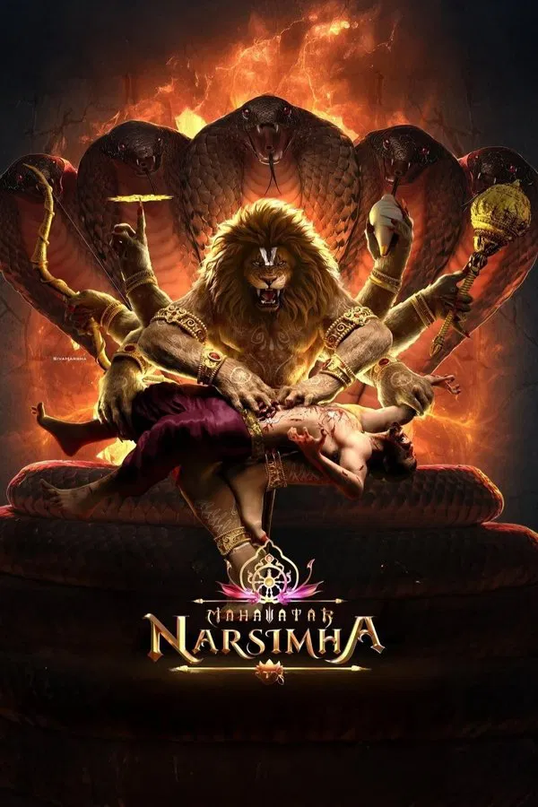 Mahavatar Narsimha فیلم