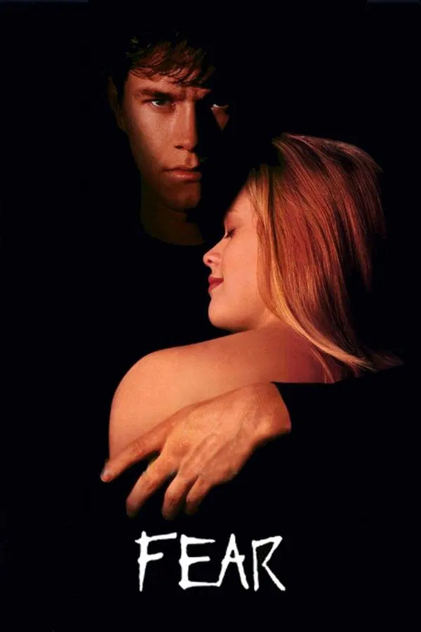ترس فیلم
