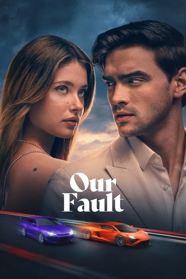 اشتباه ما فیلم