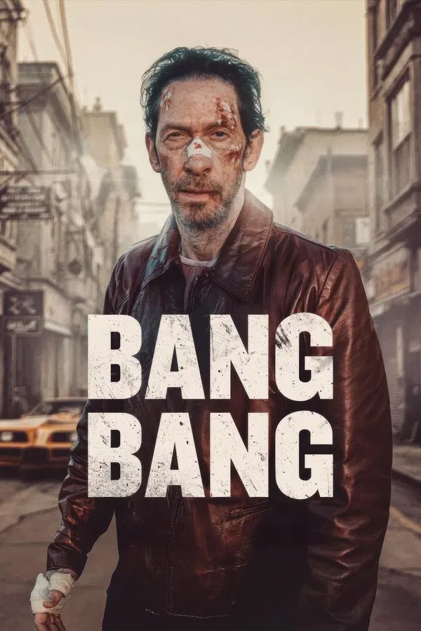 بنگ بنگ فیلم