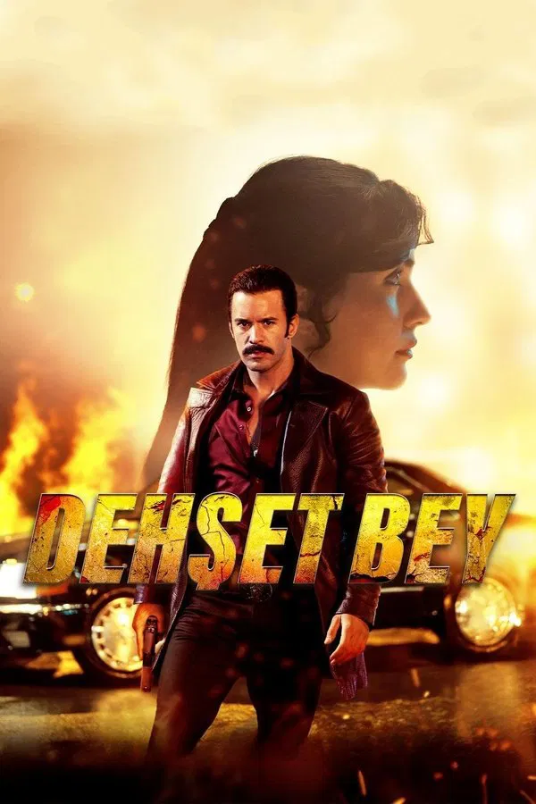 طوبی بویوک‌اوستون فیلم