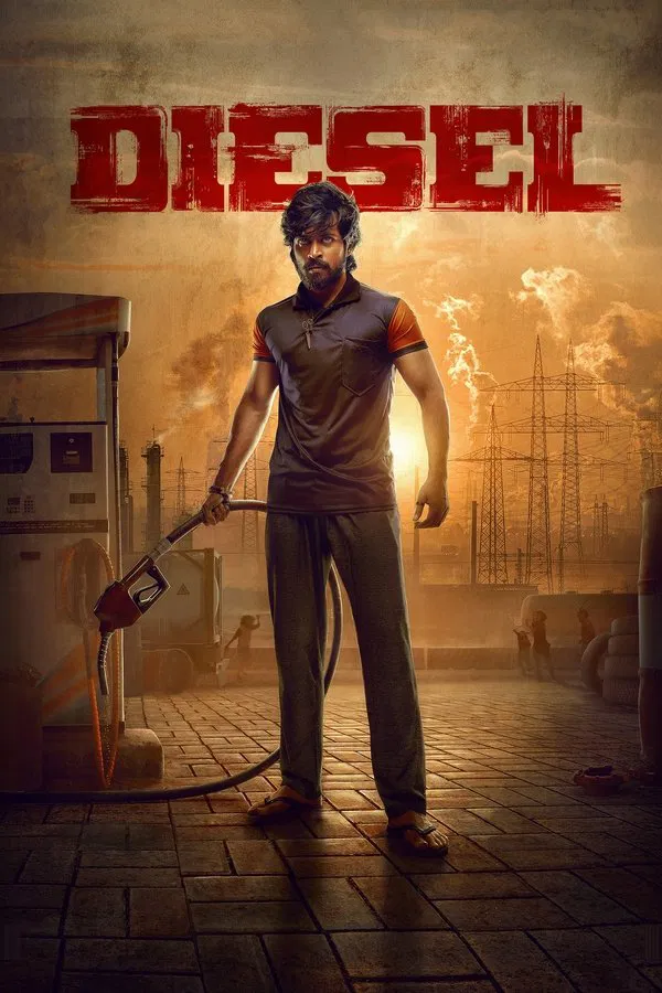 دیزل فیلم