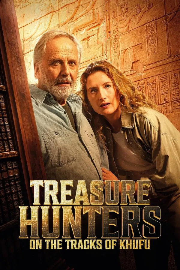 Le Secret de Khéops فیلم