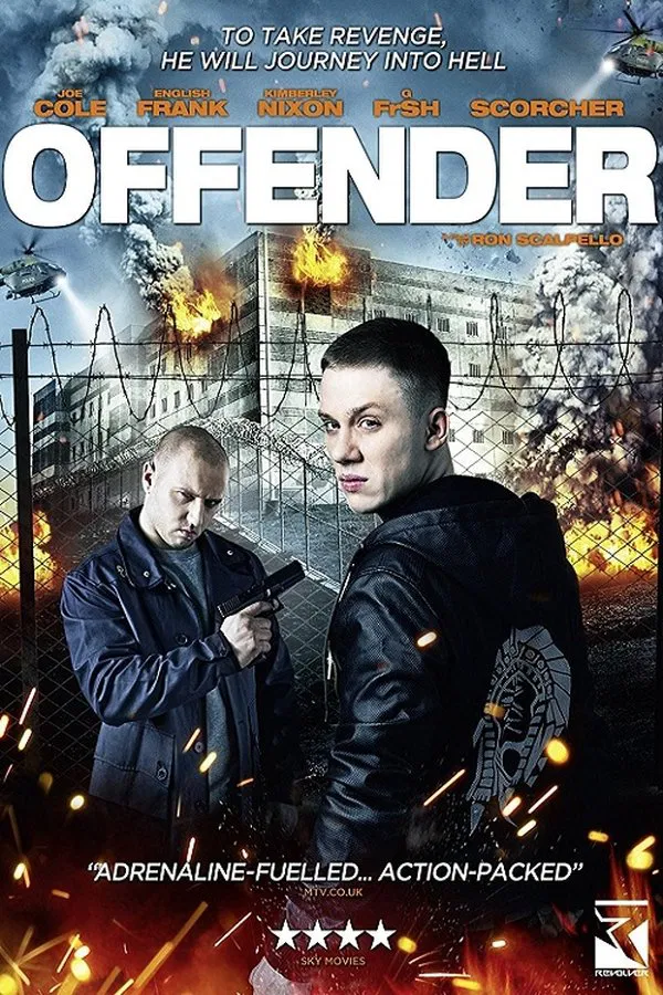 متخلف فیلم
