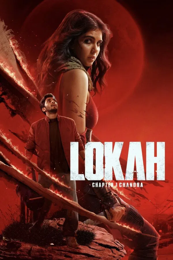Lokah Chapter One: Chandra فیلم
