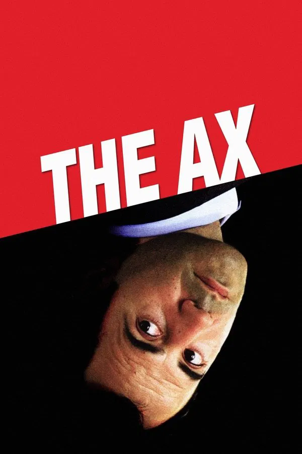 تبر فیلم