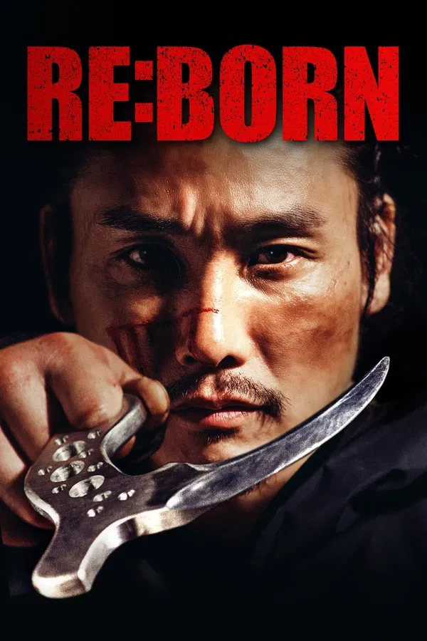 Re:Born فیلم