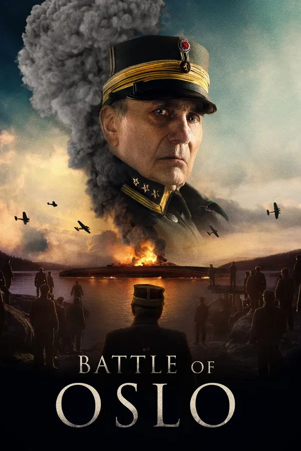 بلوخر فیلم