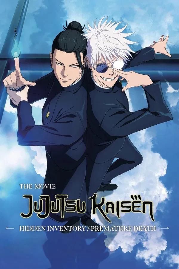 Jujutsu Kaisen: Hidden Inventory / Premature Death – The Movie فیلم
