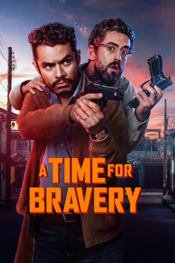 وقت شجاعت فیلم