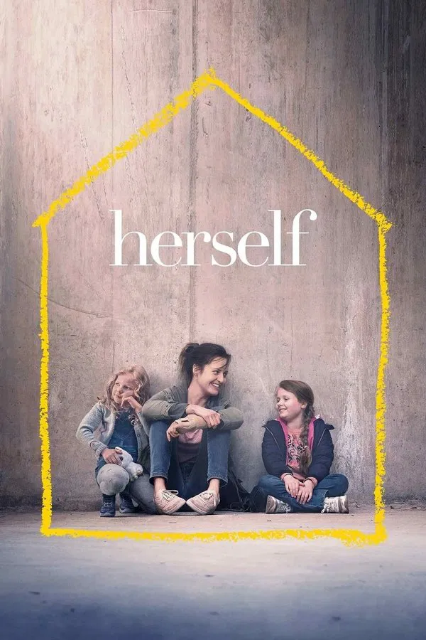 خودش فیلم