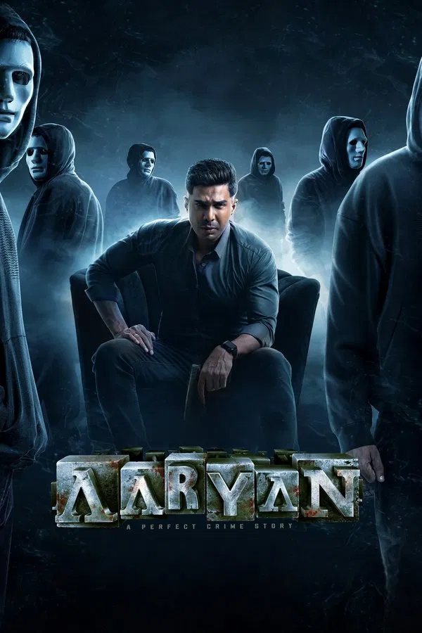 آرین (نام) فیلم