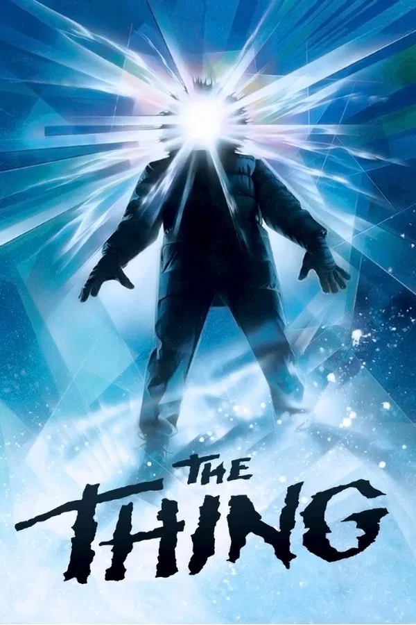 موجود فیلم