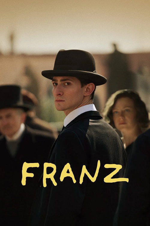 فرانز فیلم