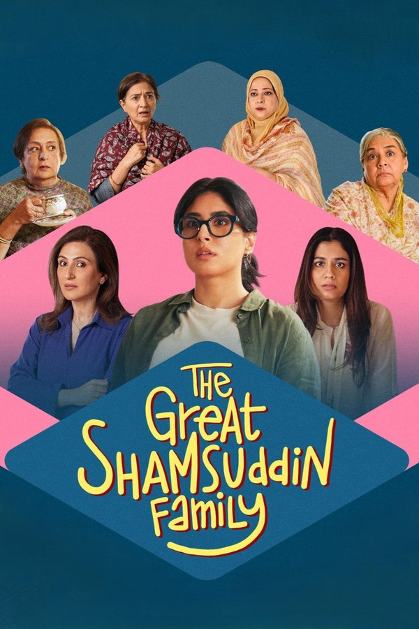 The Great Shamsuddin Family فیلم