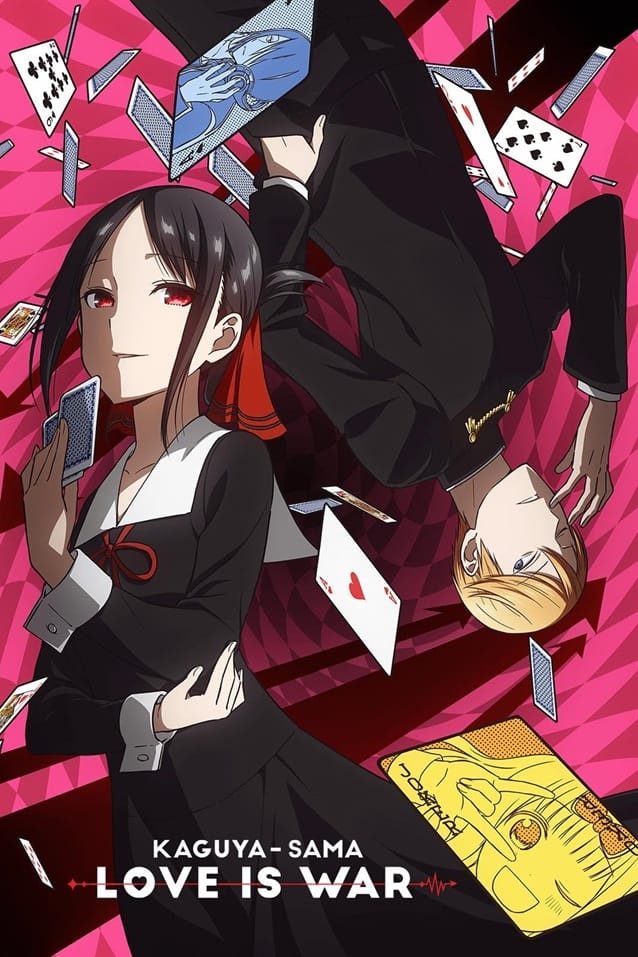 Kaguya-sama: Love is War سریال