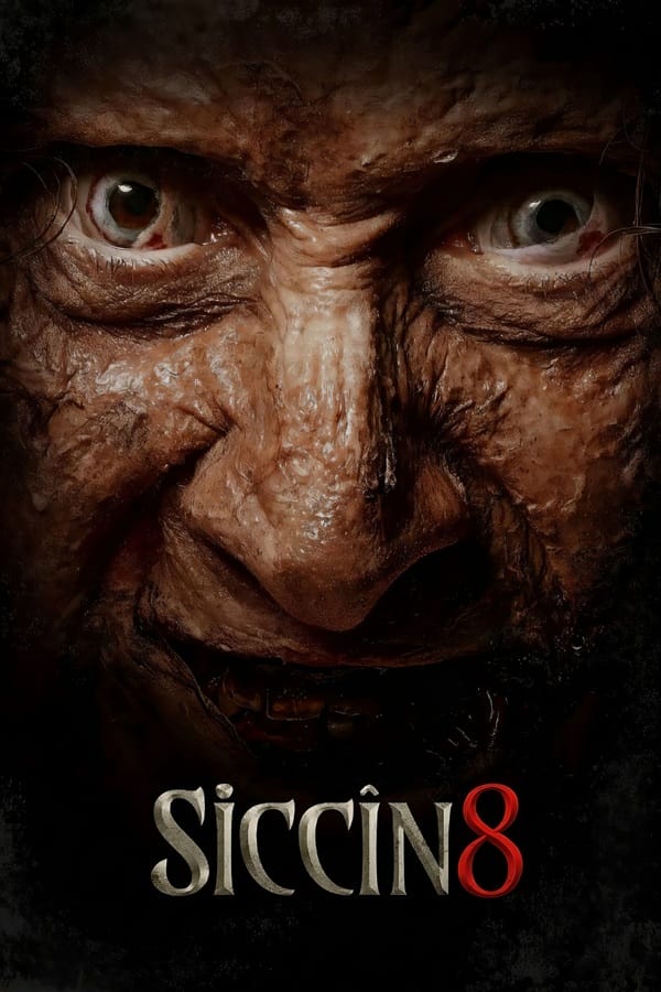 سجین فیلم