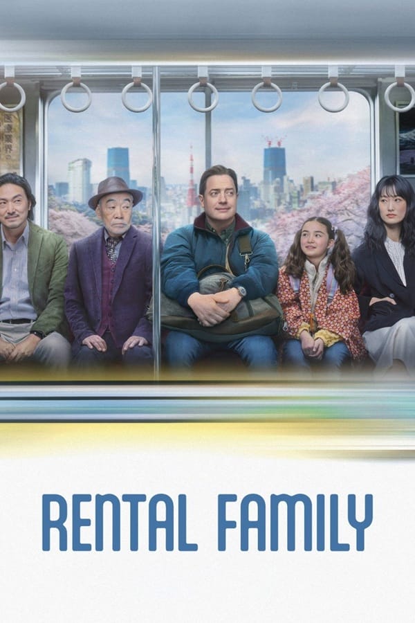خانواده اجاره ای فیلم