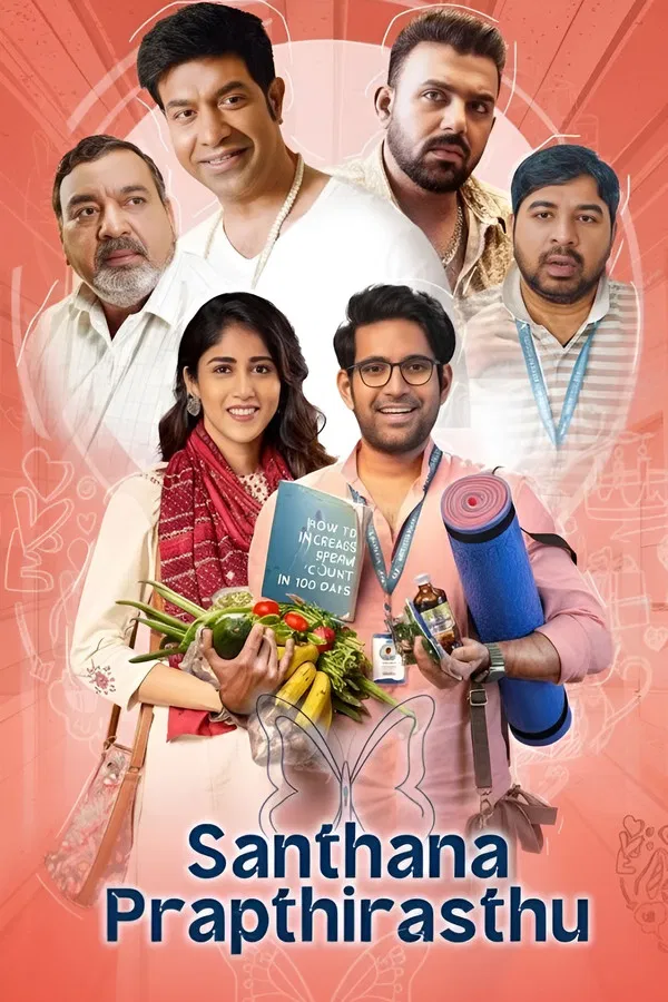 Santhana Prapthirasthu فیلم