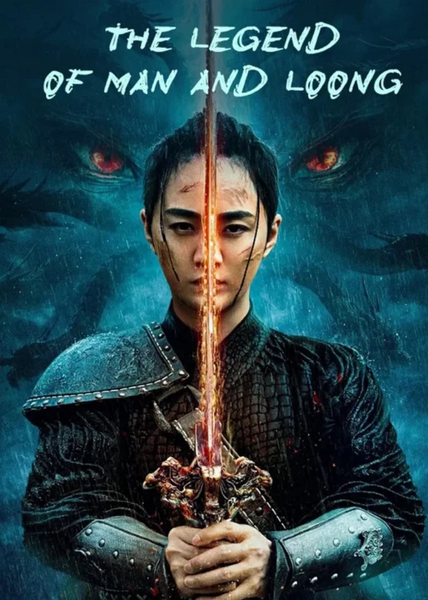 The Legend of Man and Loong فیلم