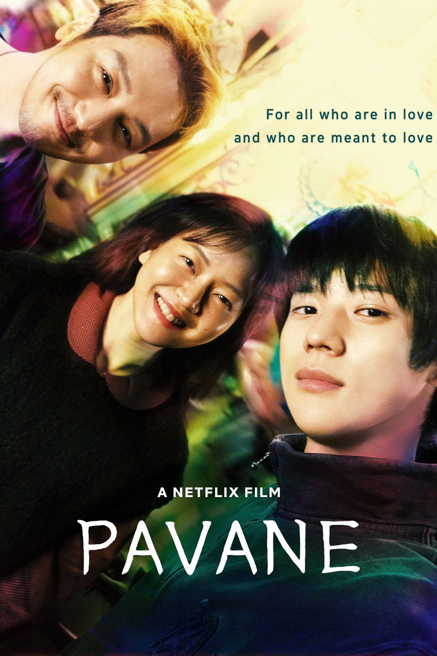 پاوان فیلم