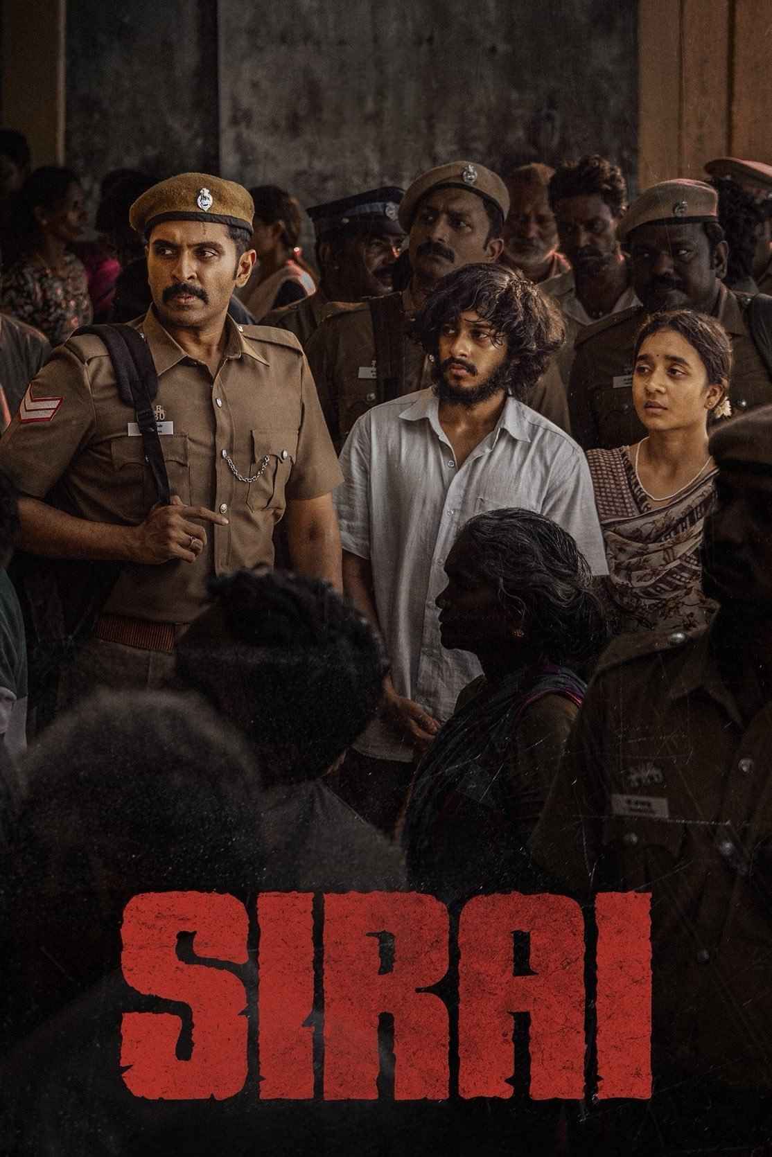 Sirai فیلم