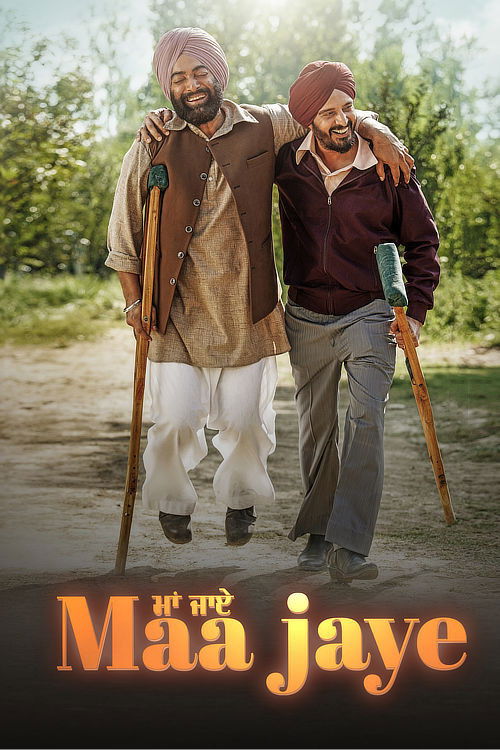اولاد فیلم
