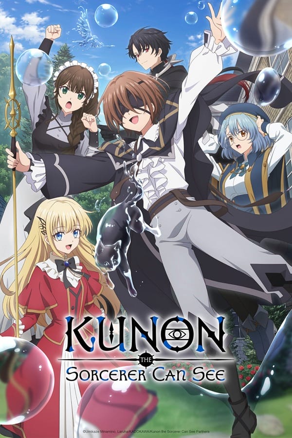 Kunon the Sorcerer Can See سریال