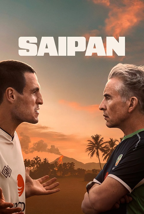 سایپن فیلم