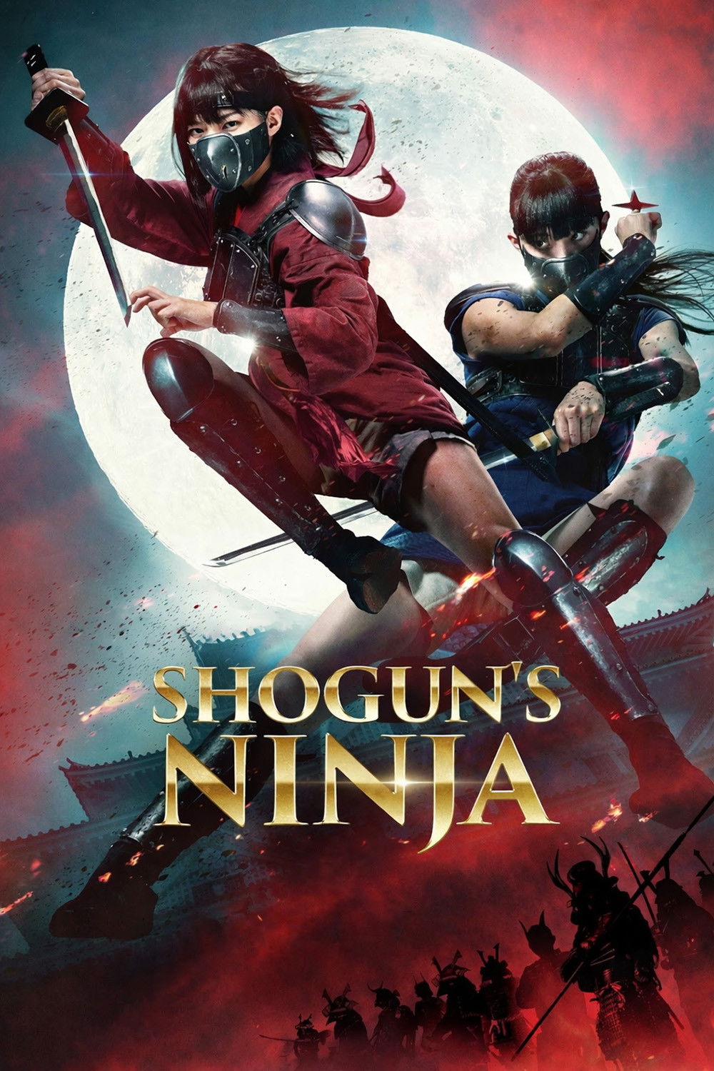 Shogun’s Ninja فیلم