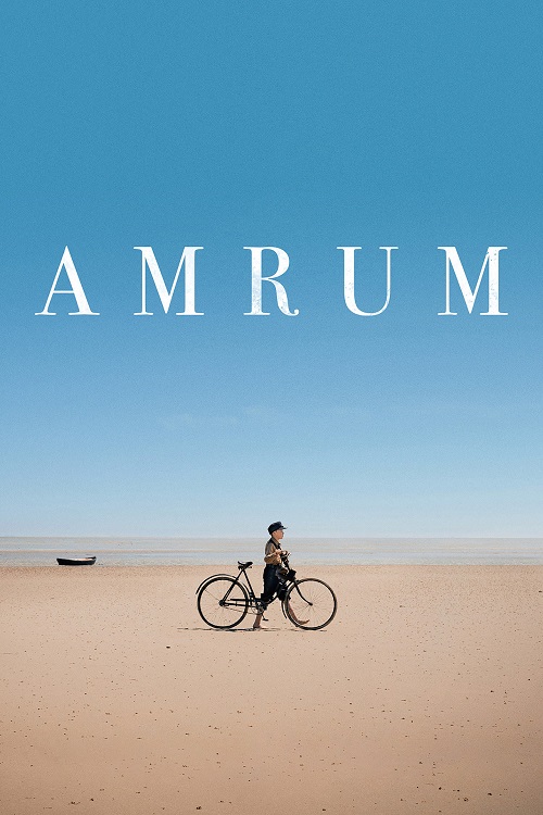 آمروم فیلم