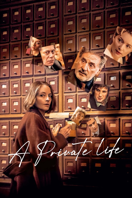 یک زندگی خصوصی فیلم