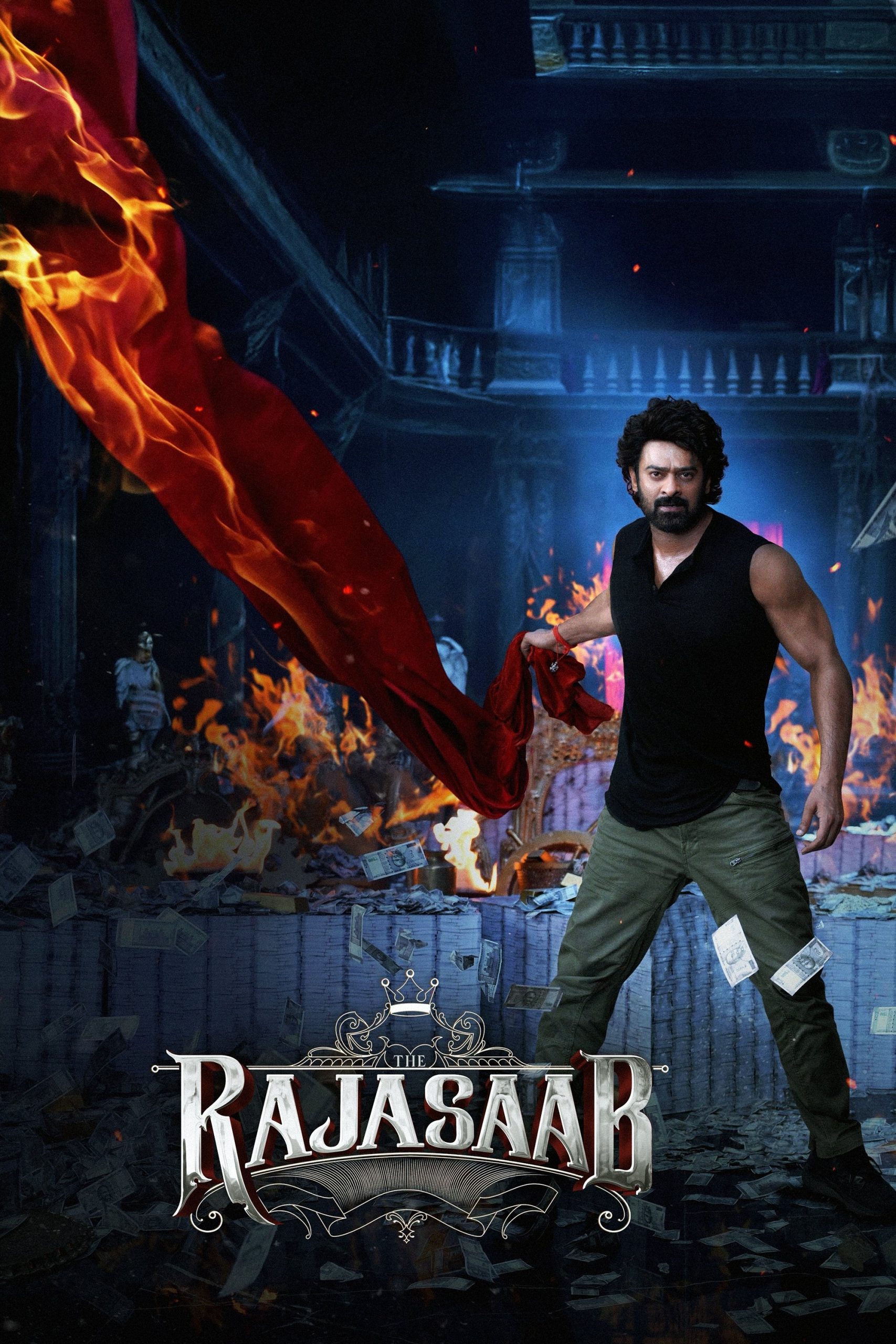 راجا صاحب فیلم