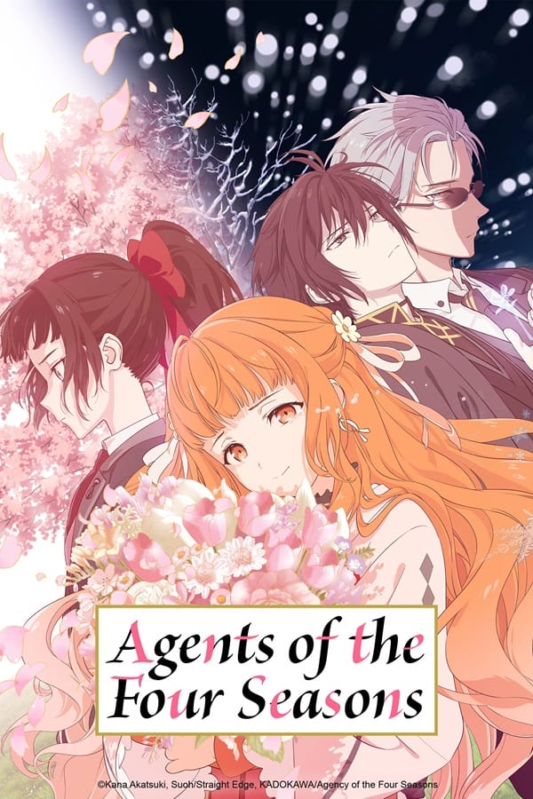 Agents of the Four Seasons: Dance of Spring سریال