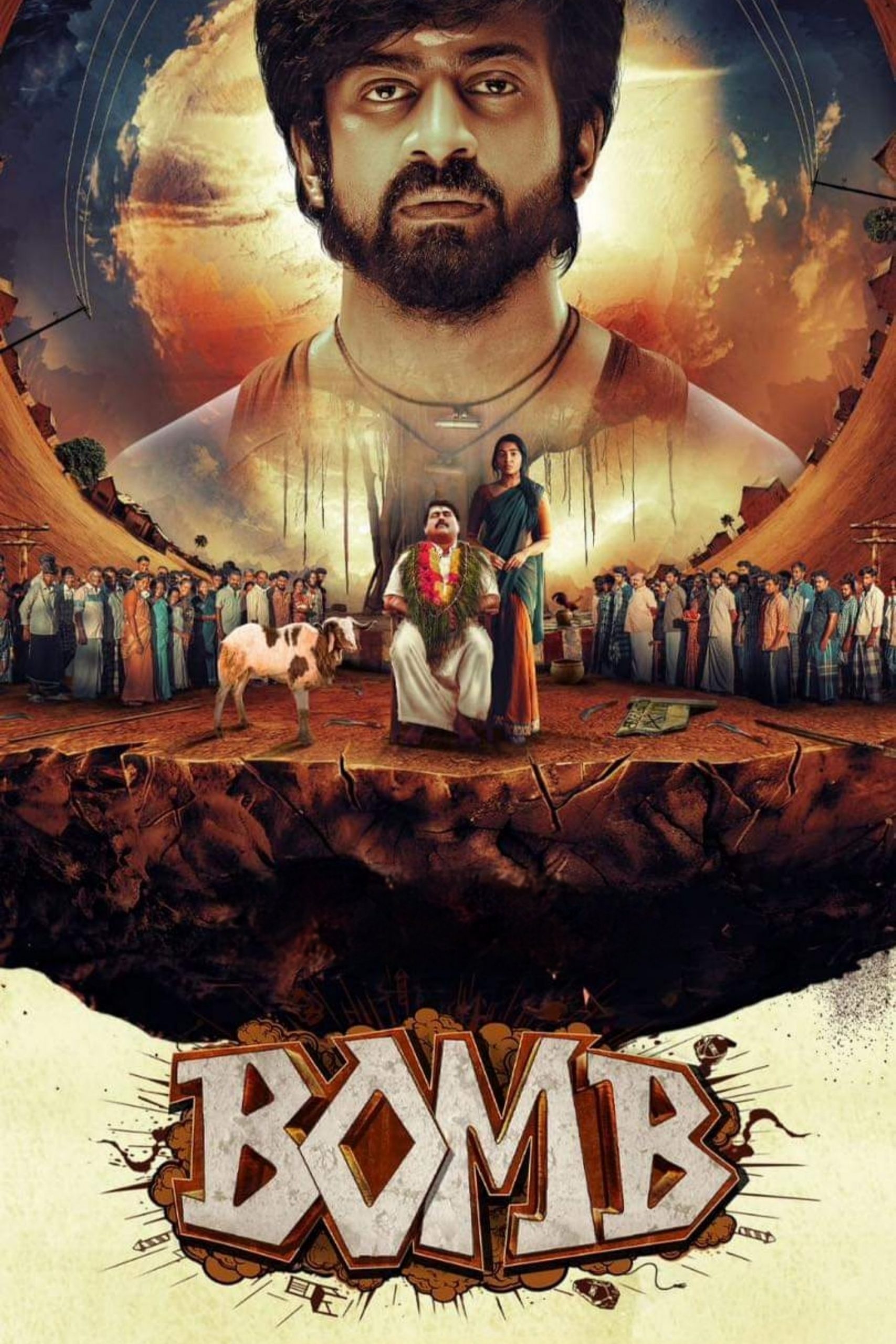 بمب فیلم
