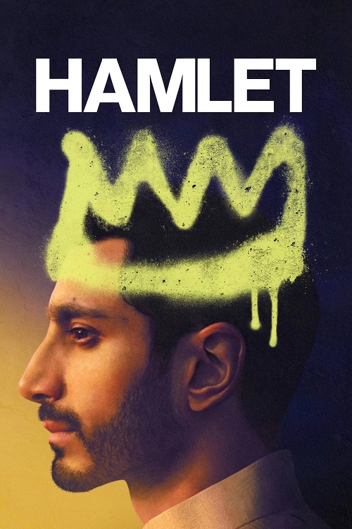 هملت فیلم