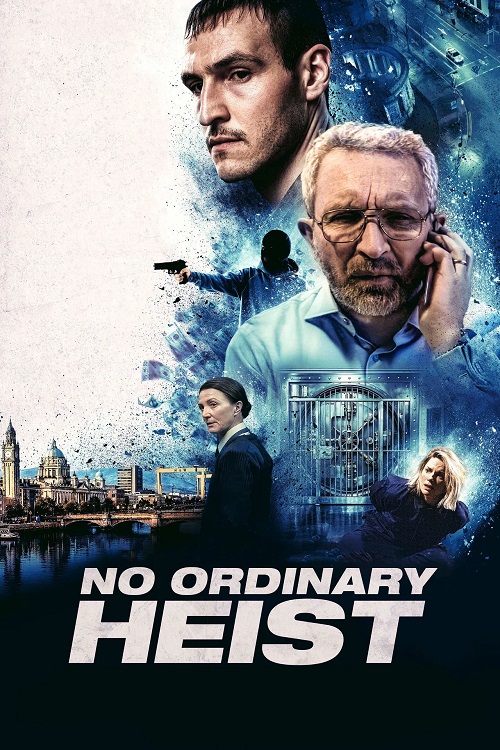 سرقتی متفاوت فیلم
