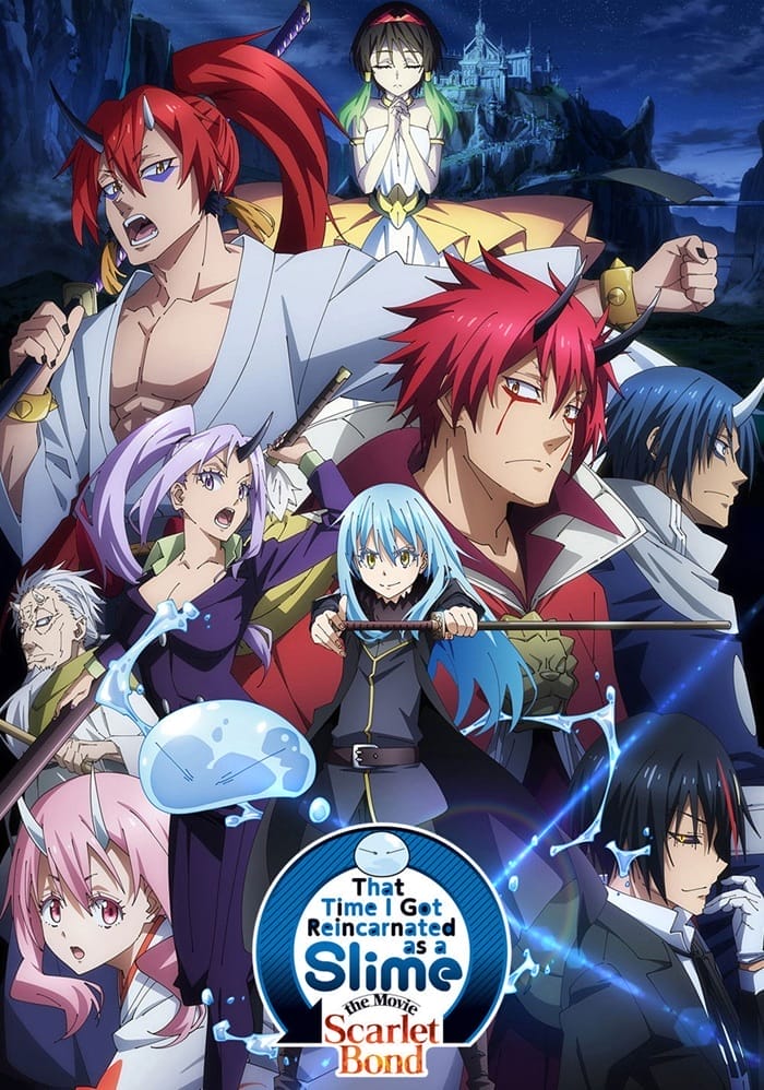That Time I Got Reincarnated as a Slime سریال