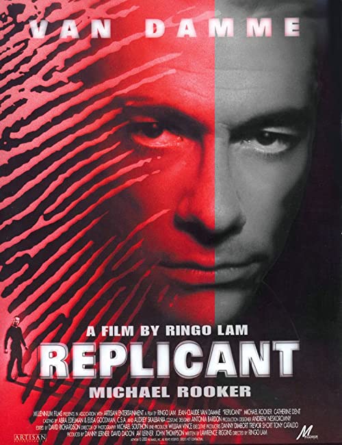 بدل فیلم