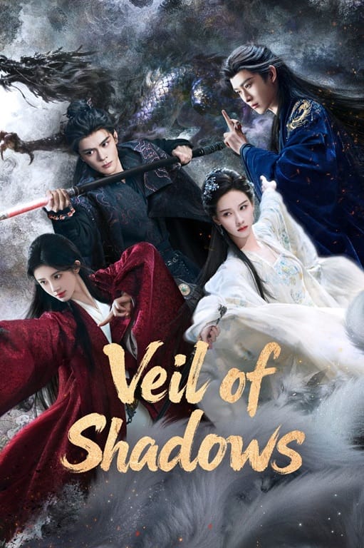 Veil of Shadows سریال