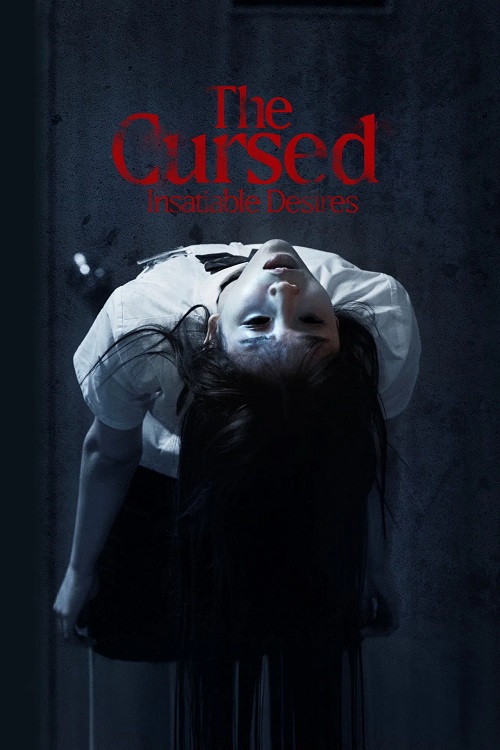 The Cursed: Insatiable Desires فیلم