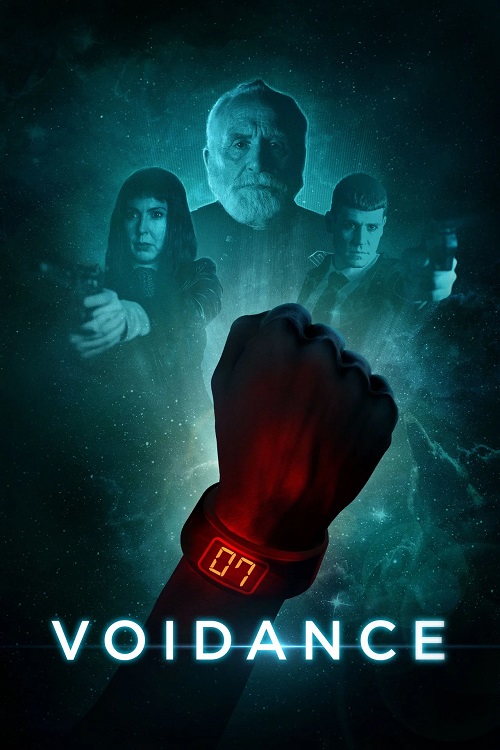خلا فیلم