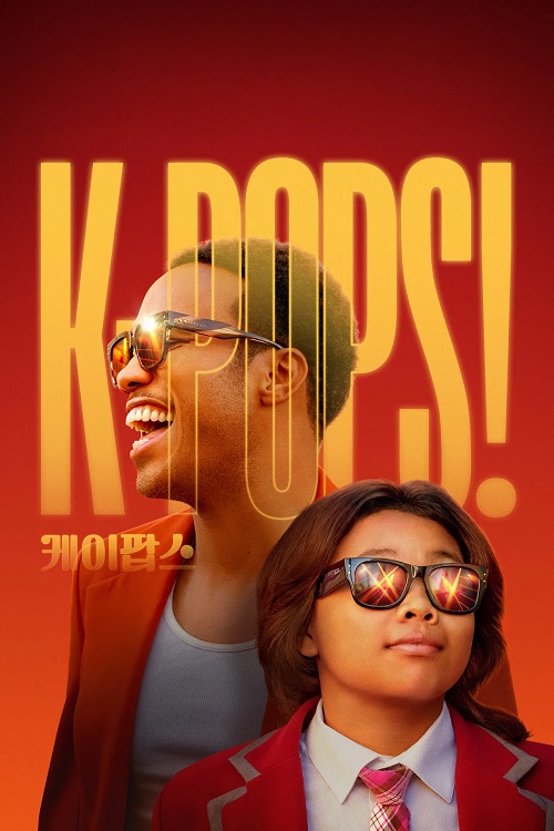 K-Pops فیلم